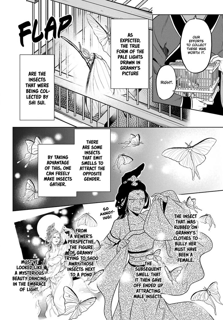 The Apothecary Diaries, Chapter 48.2 image 15